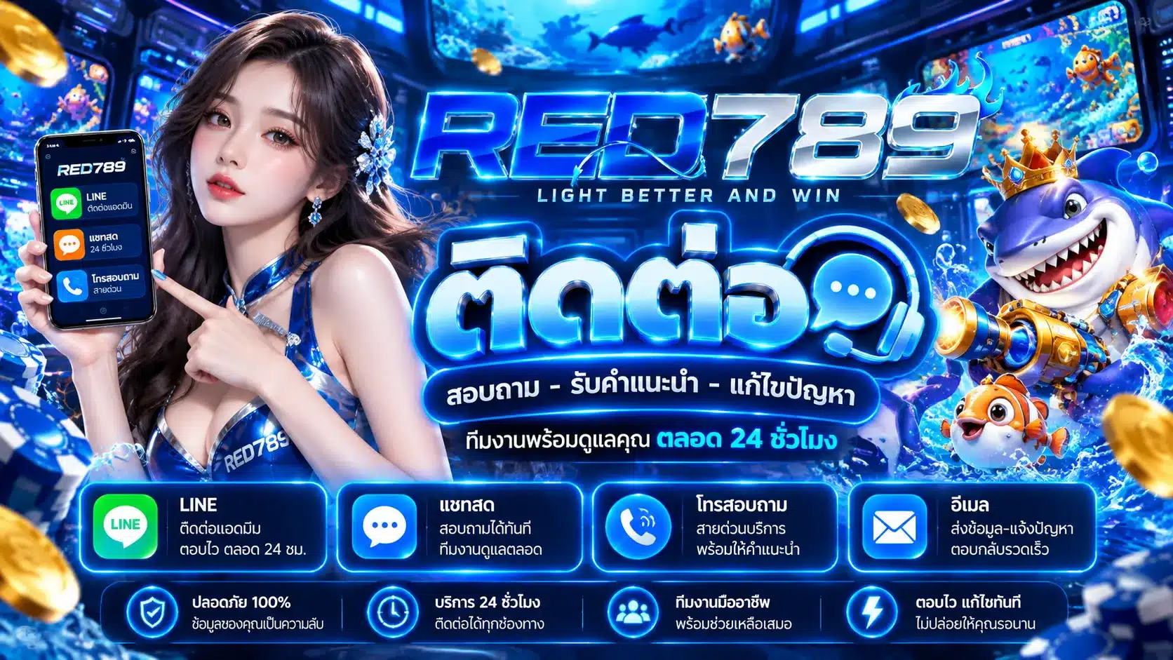red789