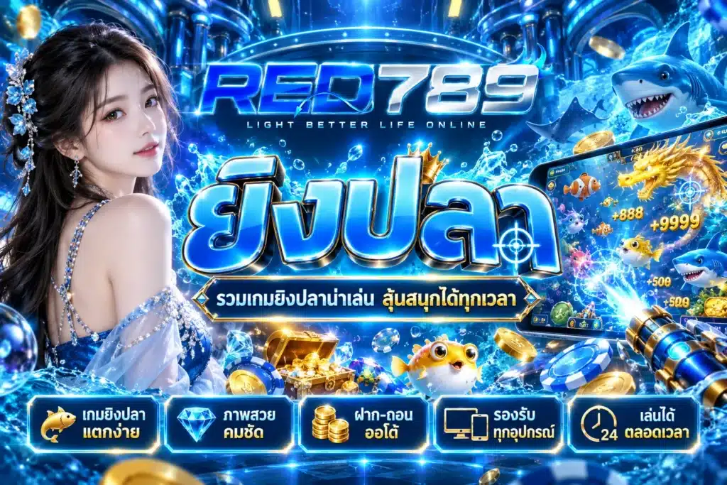 red789