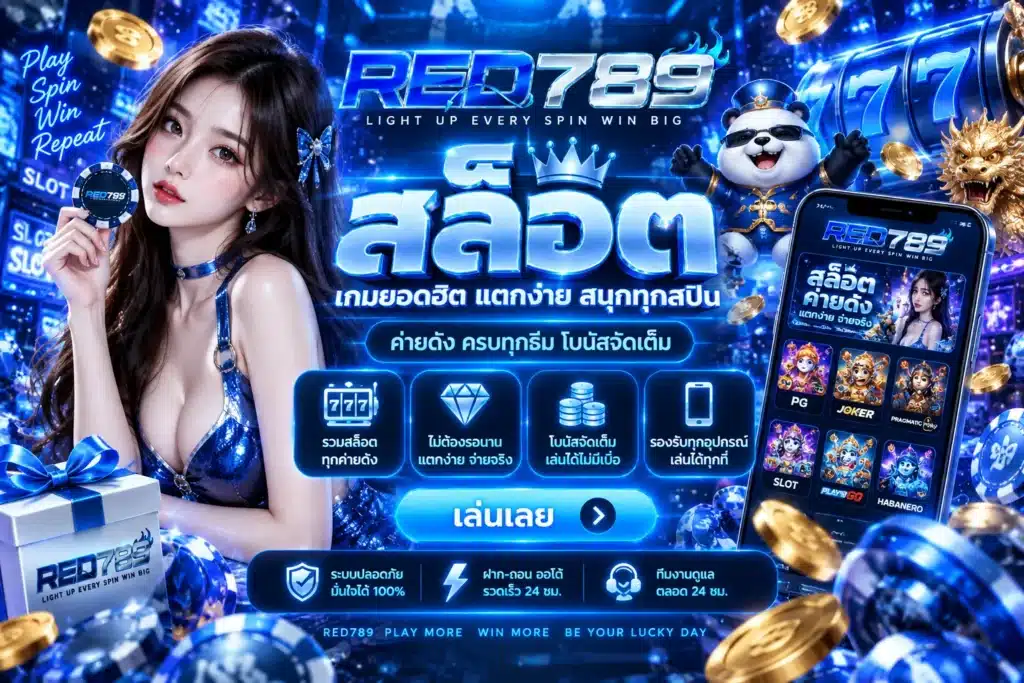 red789