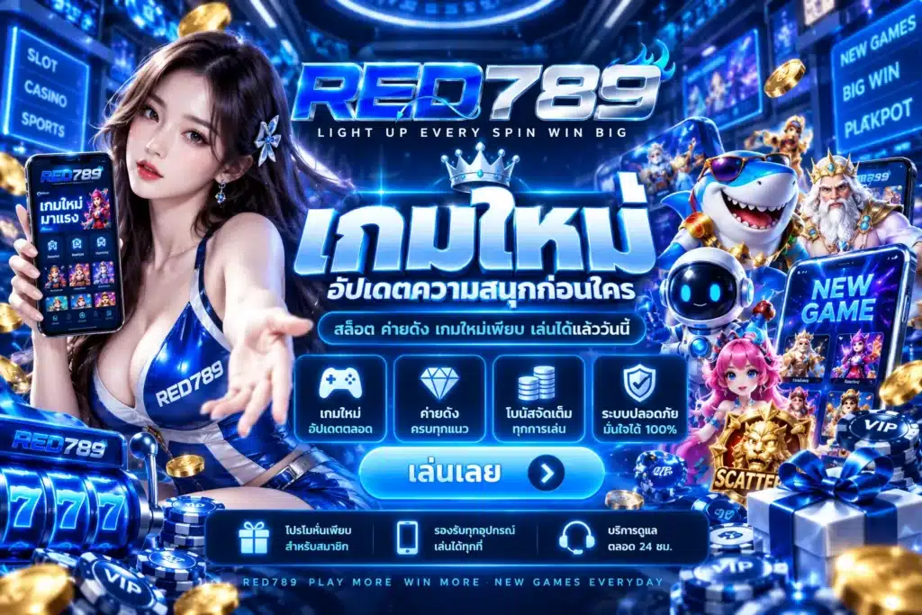 red789