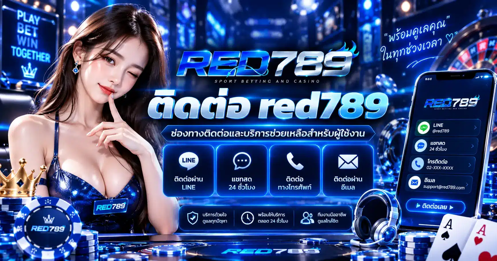 red789