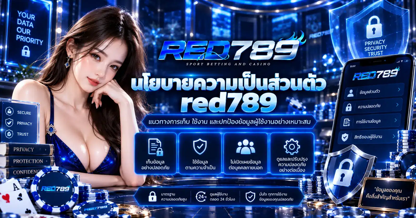 red789
