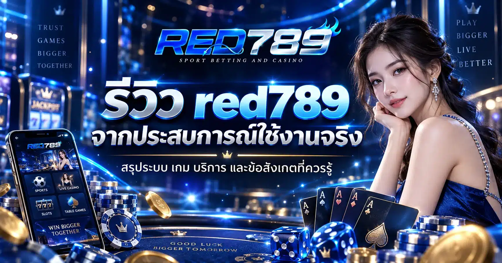 red789