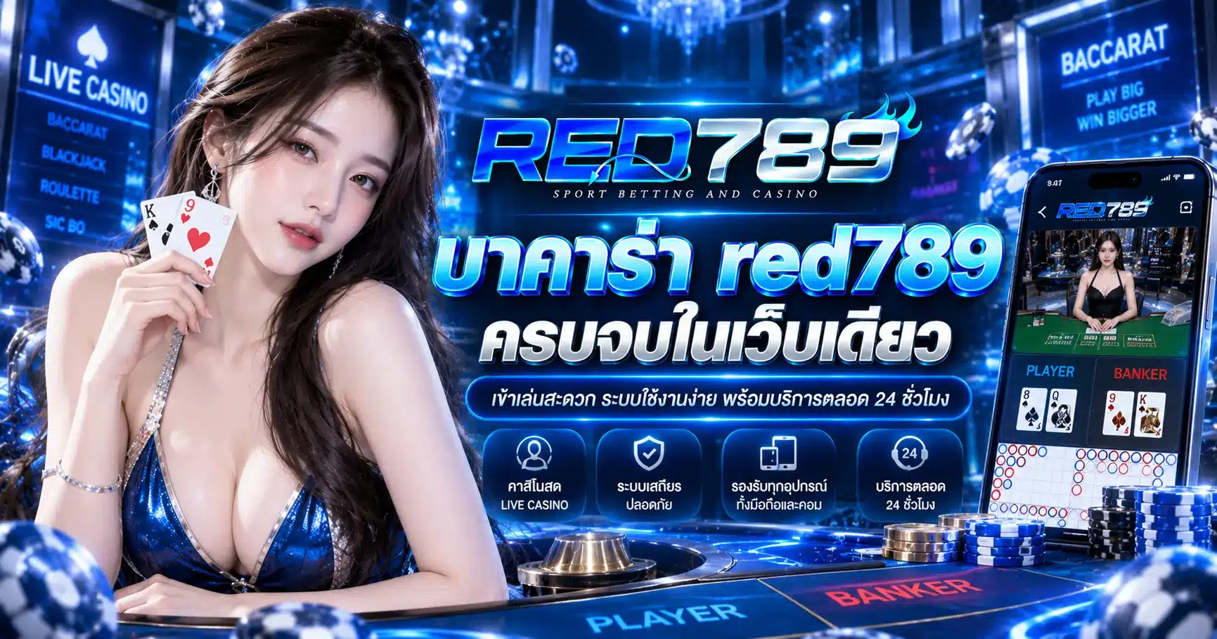 red789
