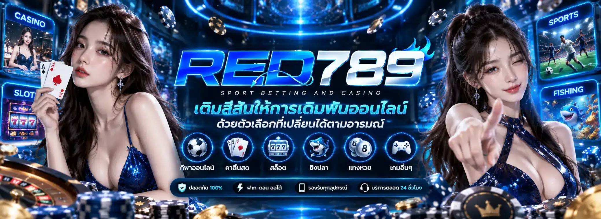 red789