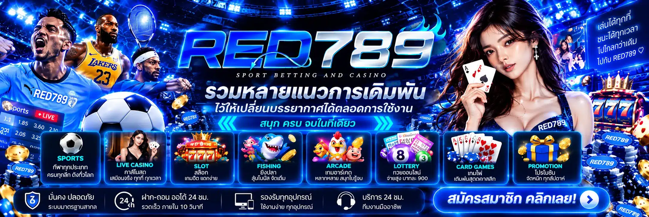 red789