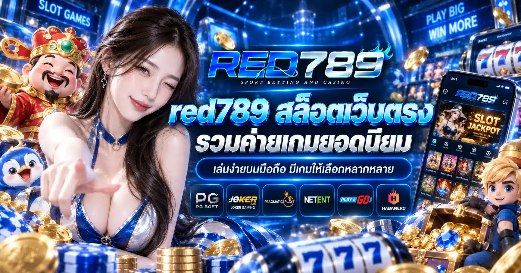 red789