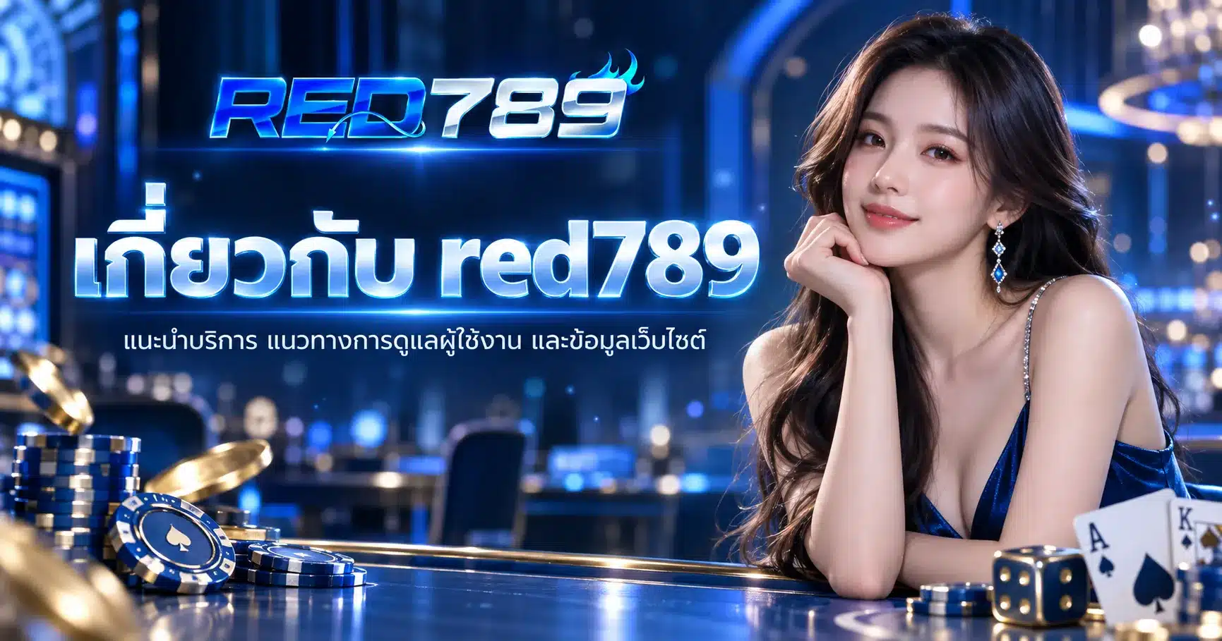 red789