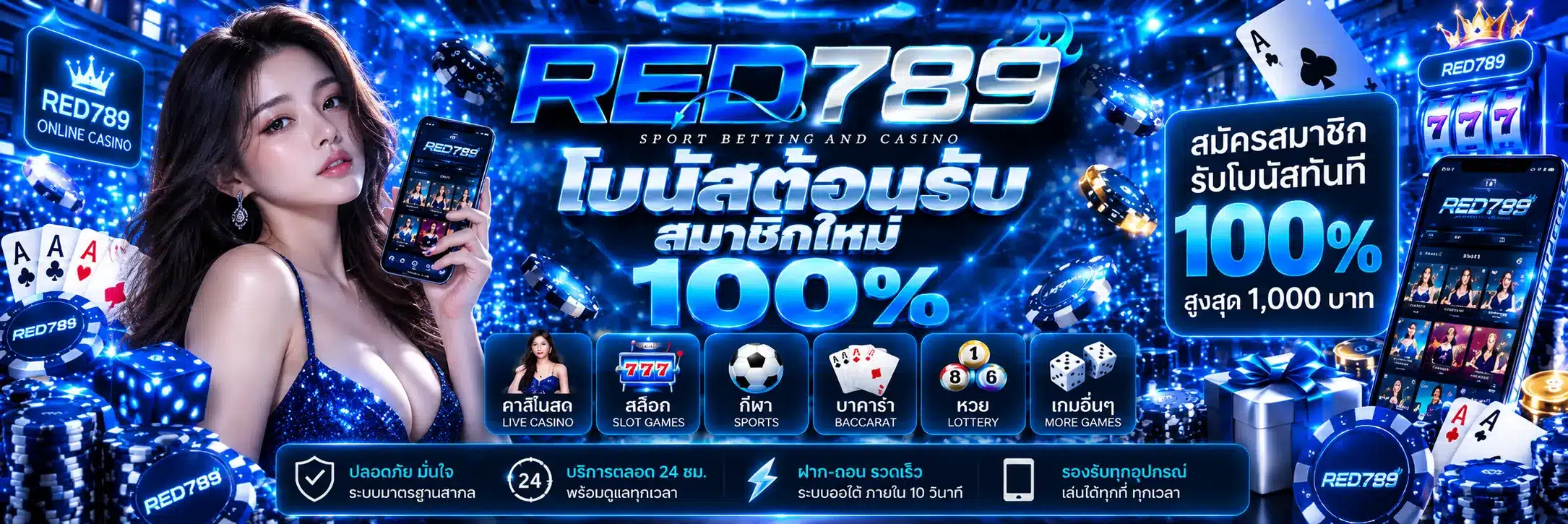 red789